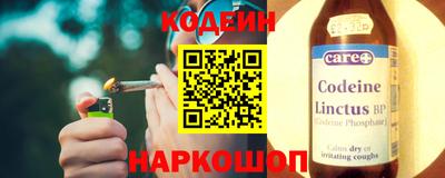 дистиллят марихуана Боровичи