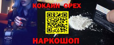 мдпв Белорецк