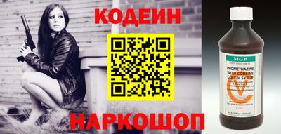 дистиллят марихуана Боровичи