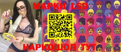 дистиллят марихуана Боровичи