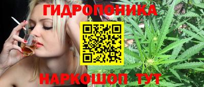 а пвп мука Брянск