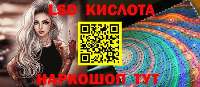 дистиллят марихуана Боровичи