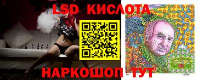 дистиллят марихуана Боровичи