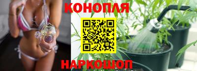 а пвп мука Брянск