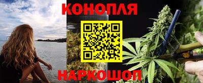 а пвп мука Брянск