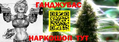 а пвп мука Брянск