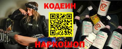 мдпв Белорецк
