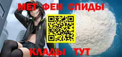 дистиллят марихуана Боровичи