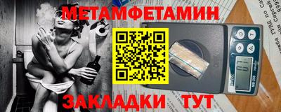а пвп мука Брянск