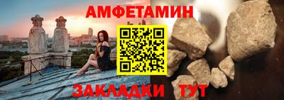дистиллят марихуана Боровичи