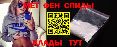 а пвп мука Брянск