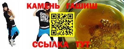а пвп мука Брянск