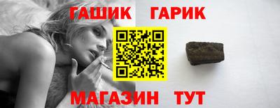 дистиллят марихуана Боровичи