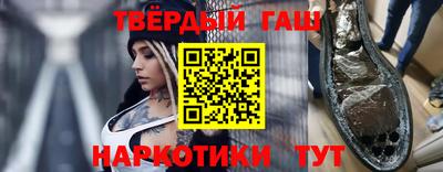 а пвп мука Брянск