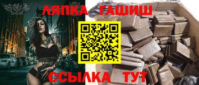 дистиллят марихуана Боровичи