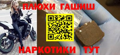а пвп мука Брянск