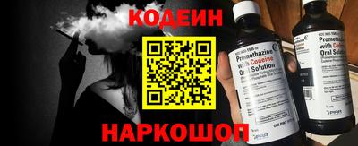дистиллят марихуана Боровичи